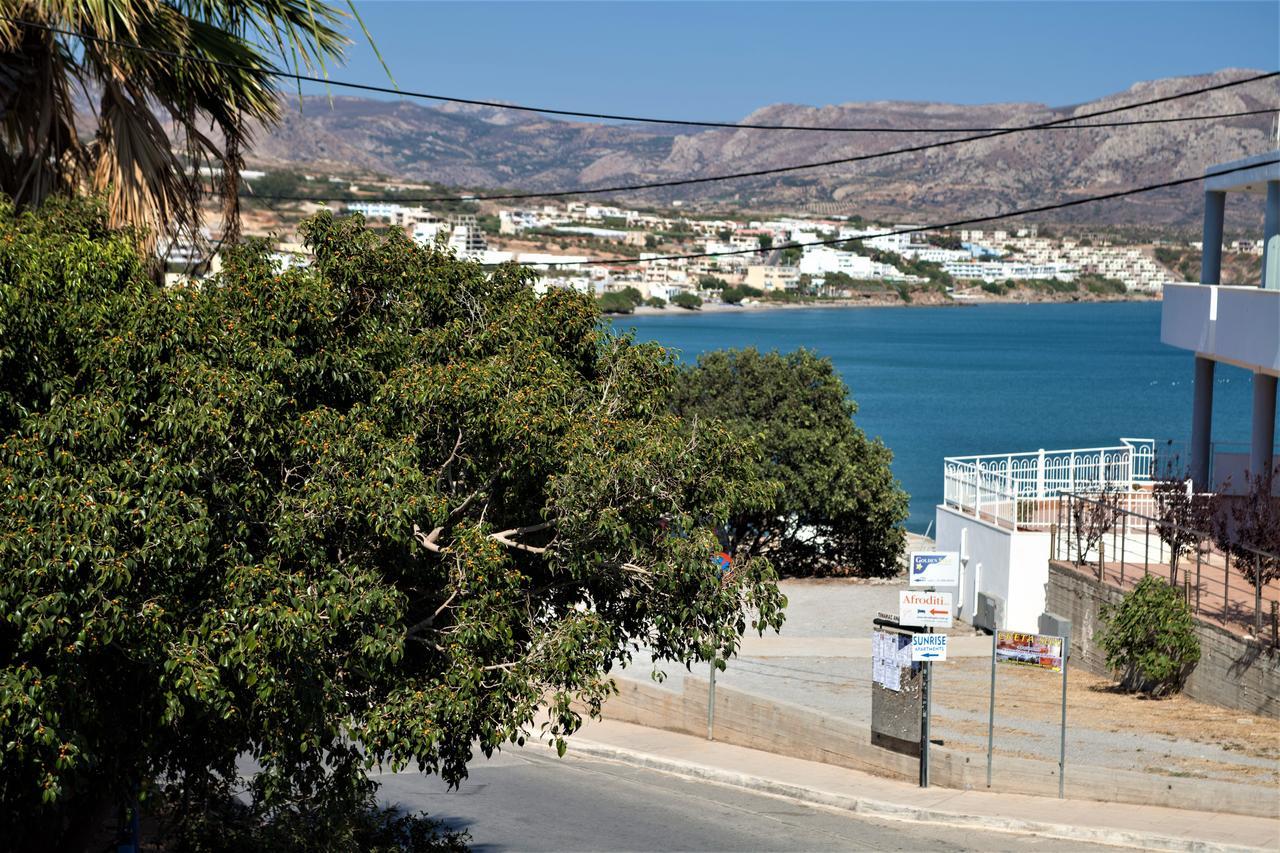 Palmira Apartments Makrýgialos Eksteriør bilde
